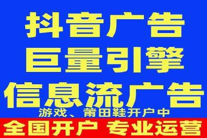 百度广告竞价案例：关键词策略调整，提升广告转化