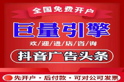百度竞价账户托管案例：提升广告效果的神器